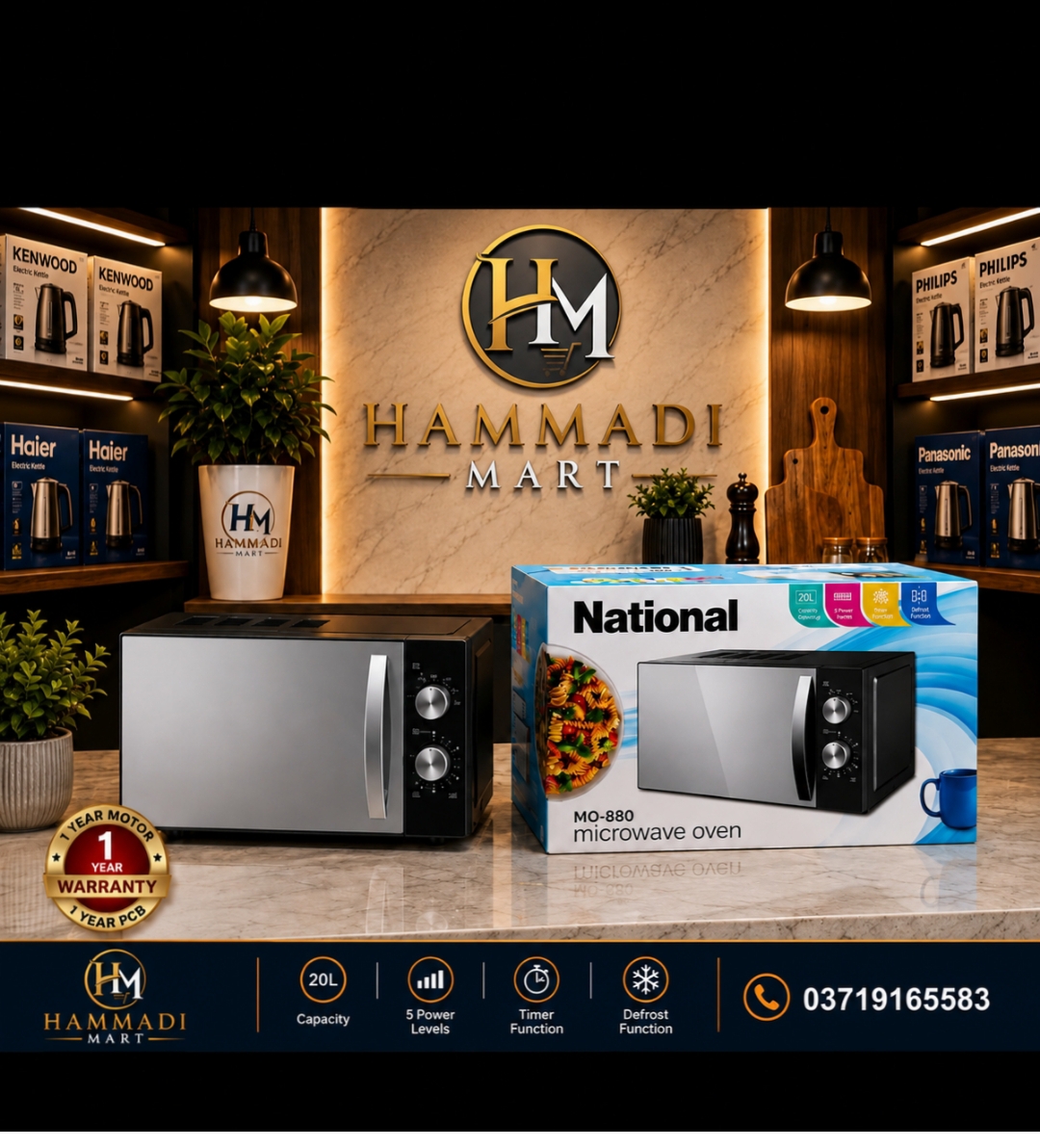 National MO-880 Microwave Oven β 20L